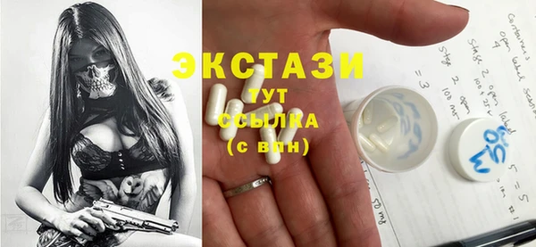 спиды Семикаракорск