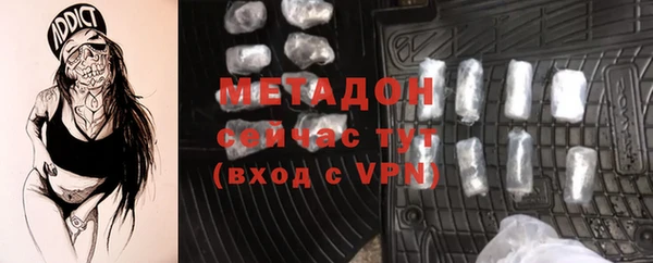 спиды Семикаракорск
