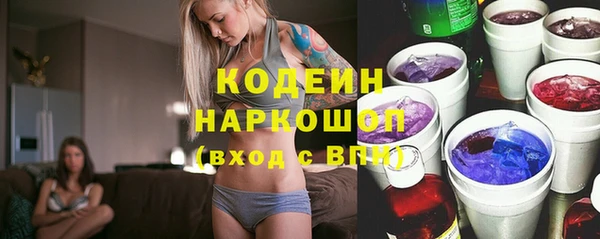 экстази Семёнов
