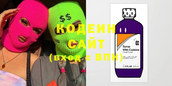 экстази Семёнов