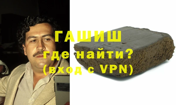 экстази Семёнов
