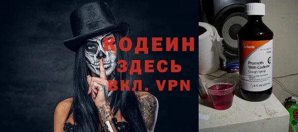 экстази Семёнов