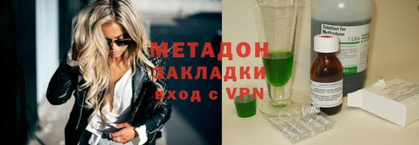 спиды Семикаракорск