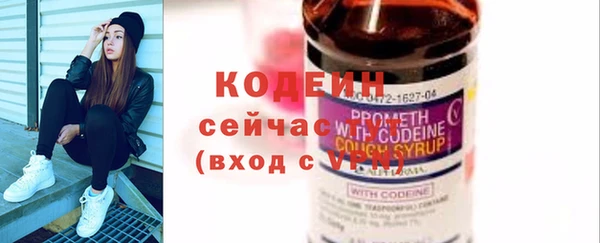спиды Семикаракорск