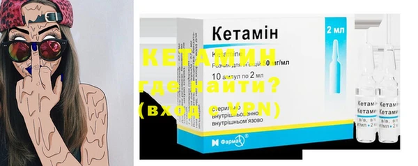 экстази Семёнов