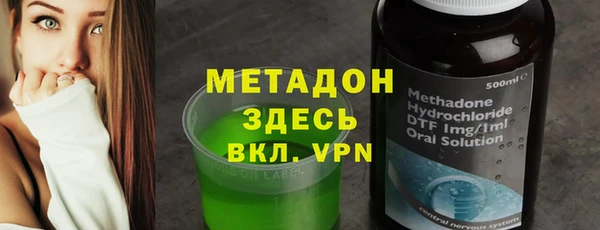 спиды Семикаракорск