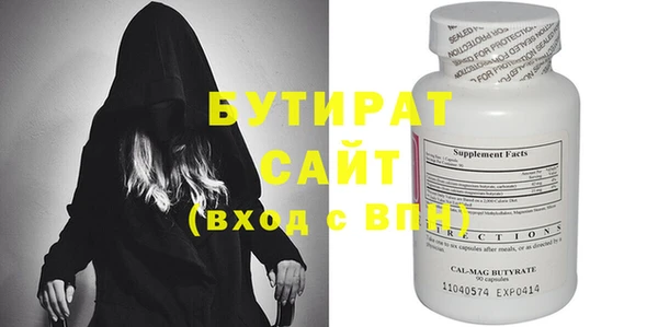 спиды Семикаракорск
