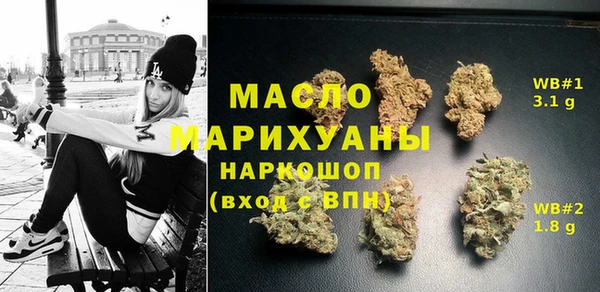 экстази Семёнов