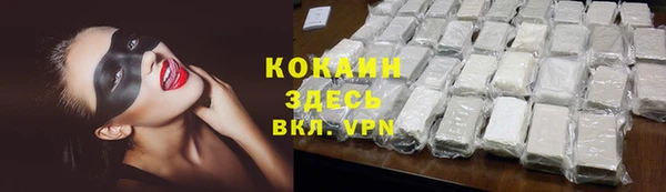 экстази Семёнов
