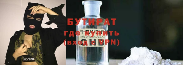 спиды Семикаракорск