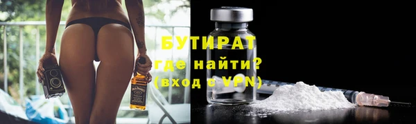 экстази Семёнов