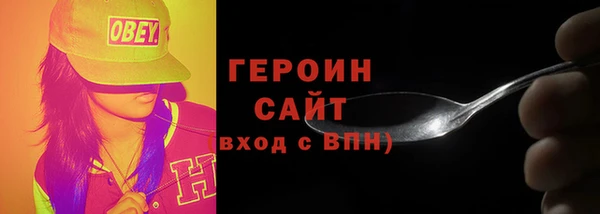 экстази Семёнов