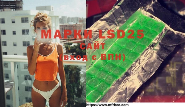 спиды Семикаракорск