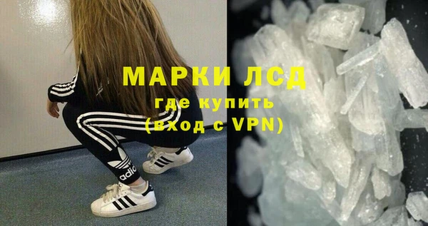 стаф Семилуки
