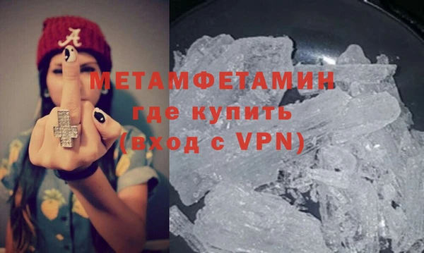 стаф Семилуки