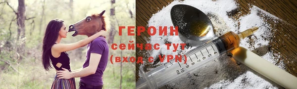 стаф Семилуки