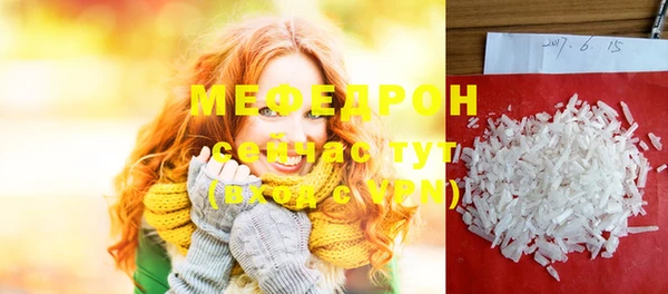 спиды Семикаракорск