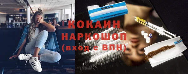 экстази Семёнов