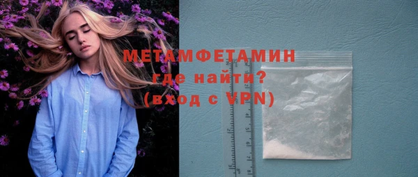 стаф Семилуки