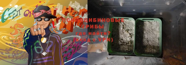 экстази Семёнов
