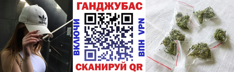blacksprut как войти  Бикин  Шишки марихуана сатива  дарнет шоп 